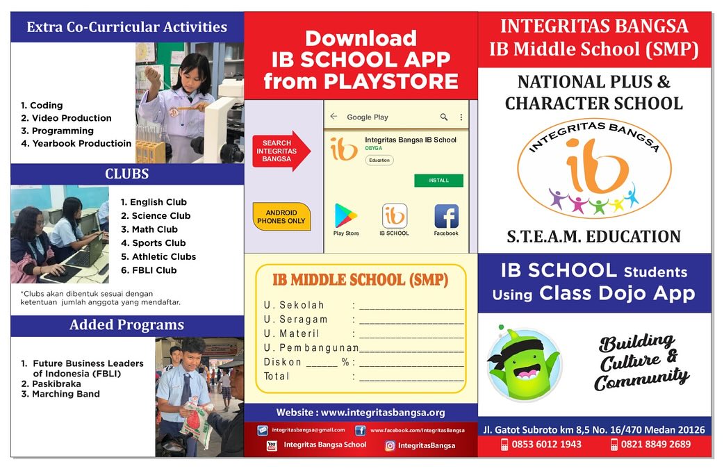 SMP Brochure
