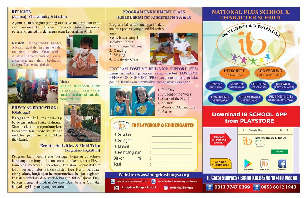 Preschool Brochure